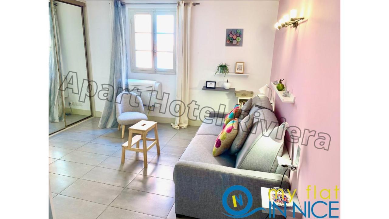 Riviera - Malonat 3 - Grand Tres Calme -old Town Promenade Des * Nizza